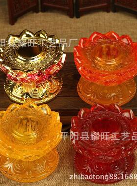藏式新款仿琉璃树脂莲花底座手摇搭配多款式大号