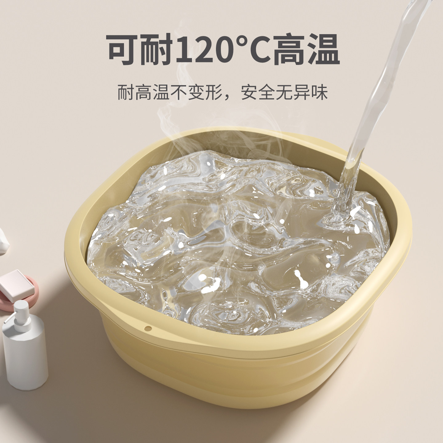 可折叠脸盆便携式宿舍家用学生洗衣脸盆旅行大小号洗脸塑料盆,淘宝优惠券,粉丝福利购,淘宝优惠卷