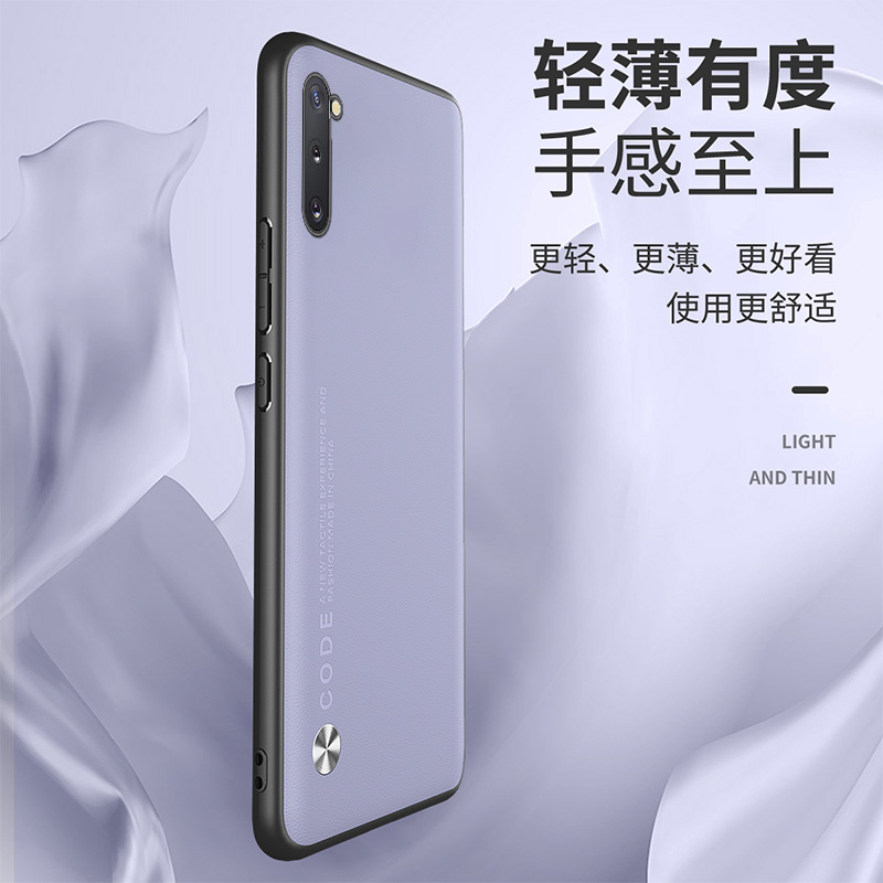 适用于Samsung/三星note10手机壳三星note10保护套高端素皮壳镜头全包超薄软边防摔Galaxy纯色简约男女款外壳-图3