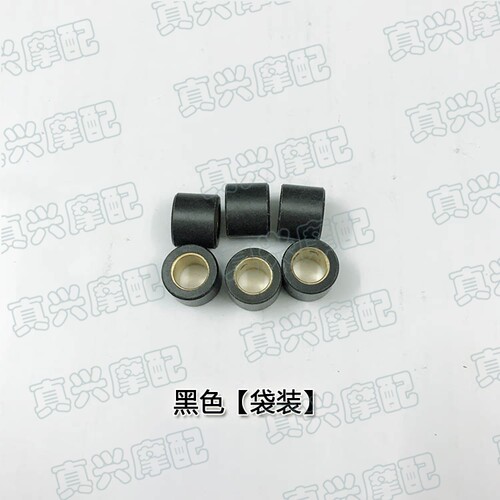 雅马哈JOG50 2 3 4 5代ZR印龙皮鞋头印王风帆90普利珠离合珠甩珠 - 图0