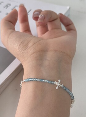 S925银磷灰石韩版百搭手链小清新