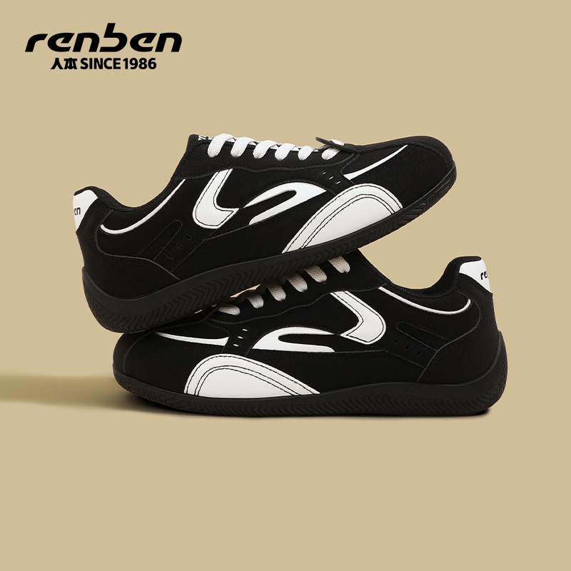 人本男低帮板鞋秋季新潮复古学院风撞色透气德训鞋百搭运动男鞋,淘宝优惠券,粉丝福利购,淘宝优惠卷