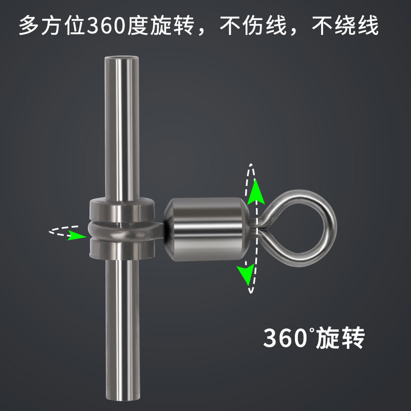 CXZHI铜头铜管分叉环分钩器T型三叉环垂钓渔具黄鱼钓组配件连接器