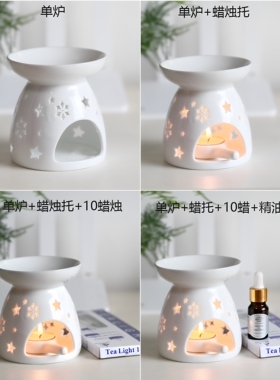 百得蜡烛香薰炉灯大空量可干烧