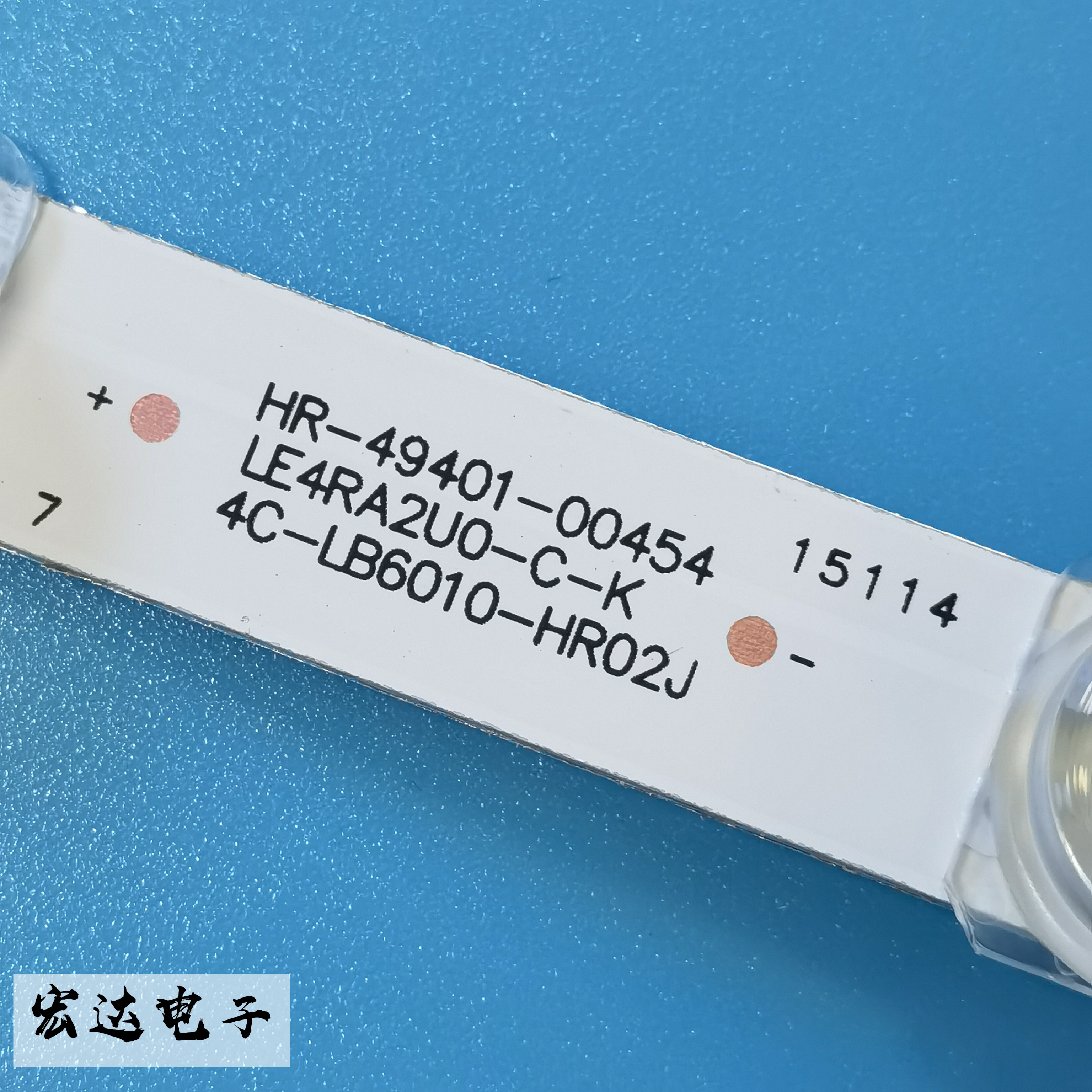 适用东芝60U5950C背光LED电视灯条60HR330M10A0 4C-LB6010-HR02J-图0