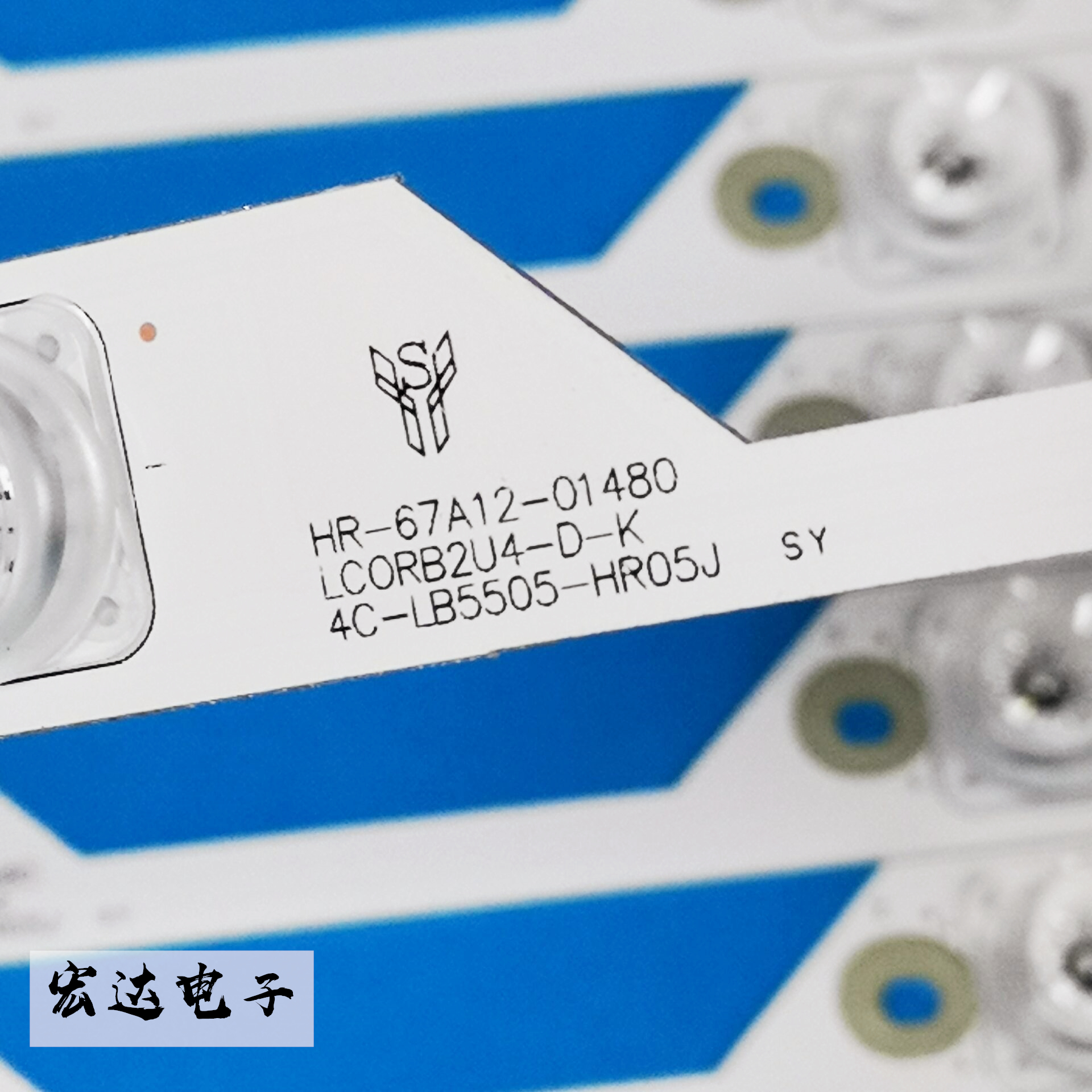 适用TCL L55P1S-CF D55A930灯条55HR330M05A5 V1 4C-LB5505-HR01J - 图1