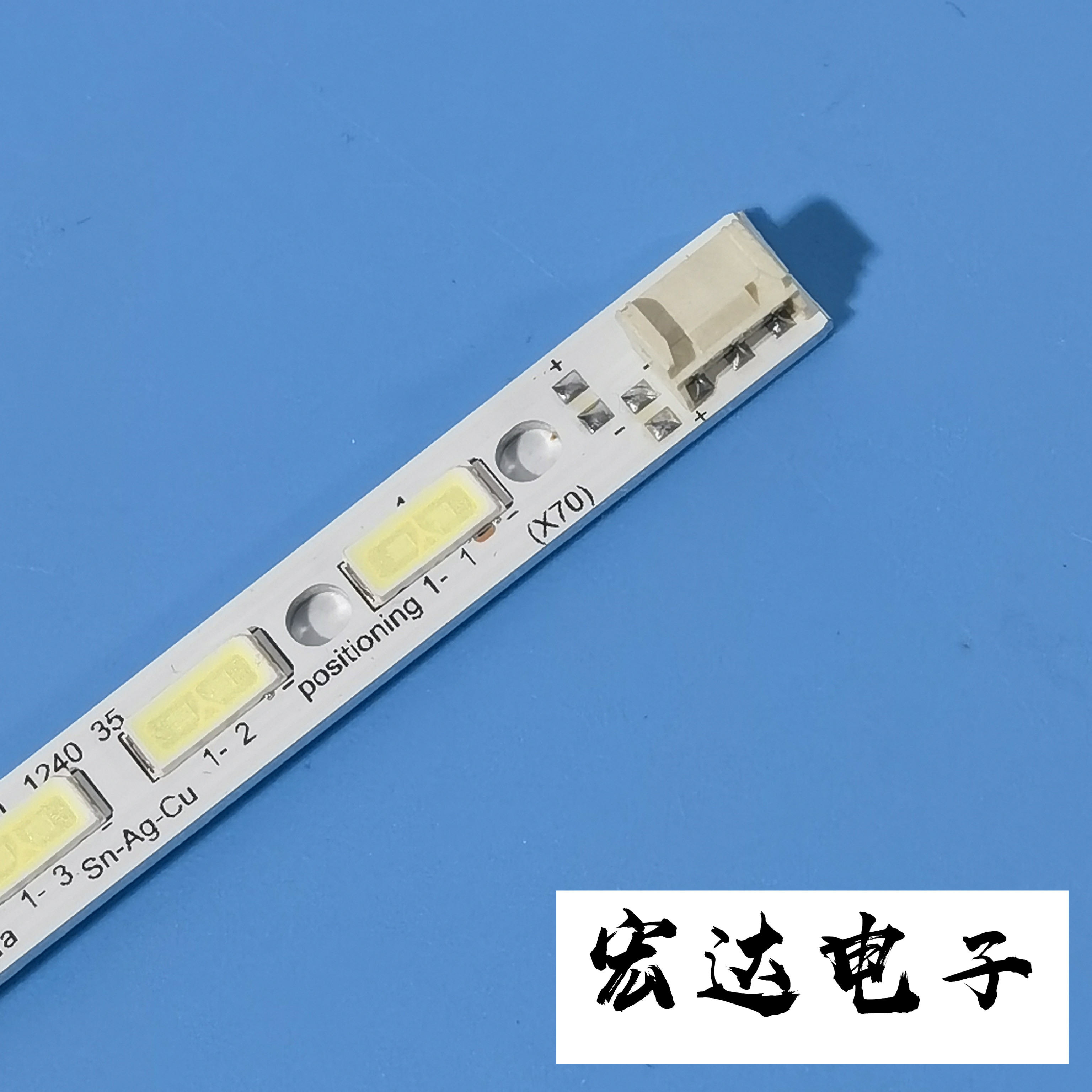 适用夏普LCD-60DS50A 60DS20A 60DS51A灯条LCD60LX640A 2012SSP60-图0