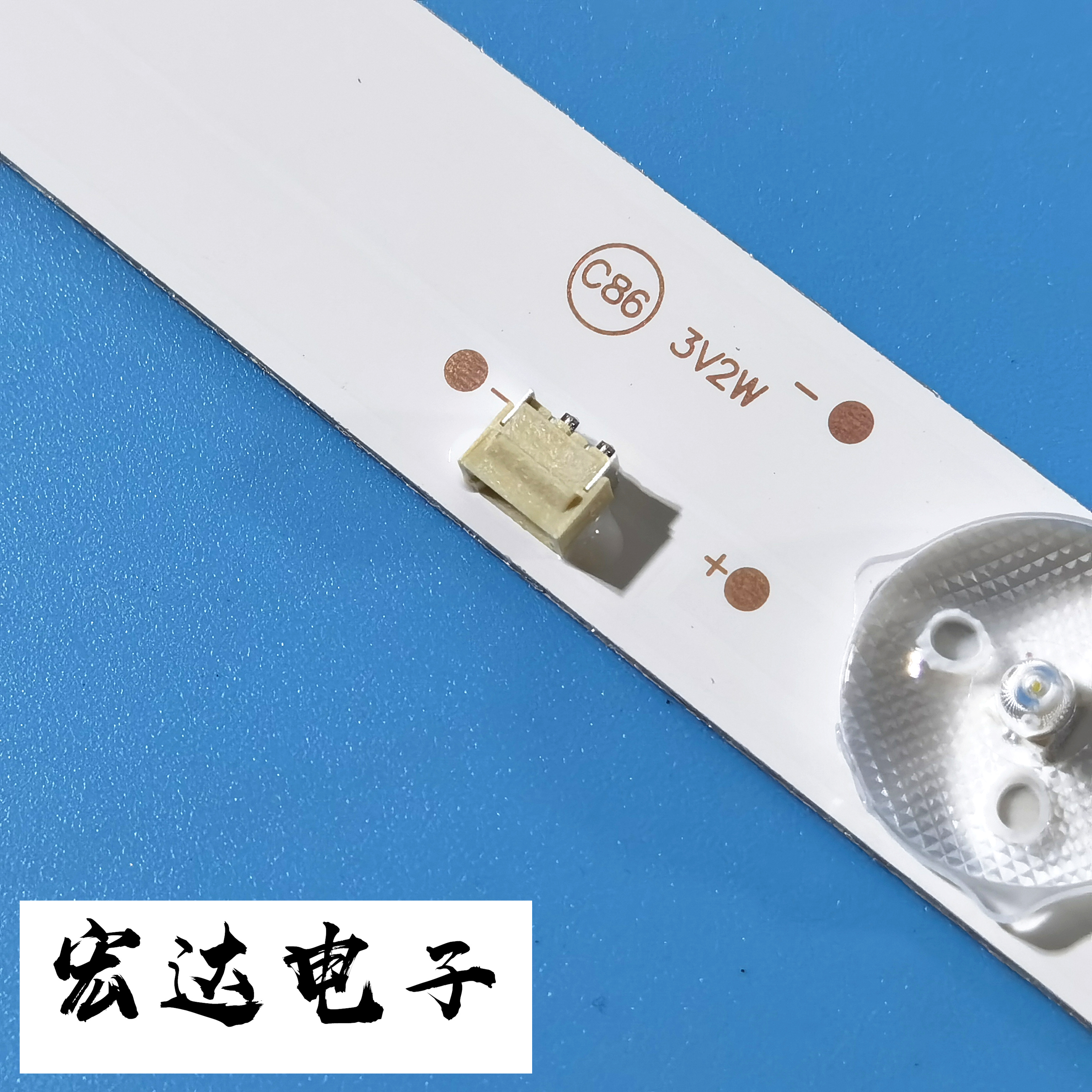 组装机夏浦LE46H液晶电视灯条RH43-D4302X-01A-DL HL-430-4X10 - 图1