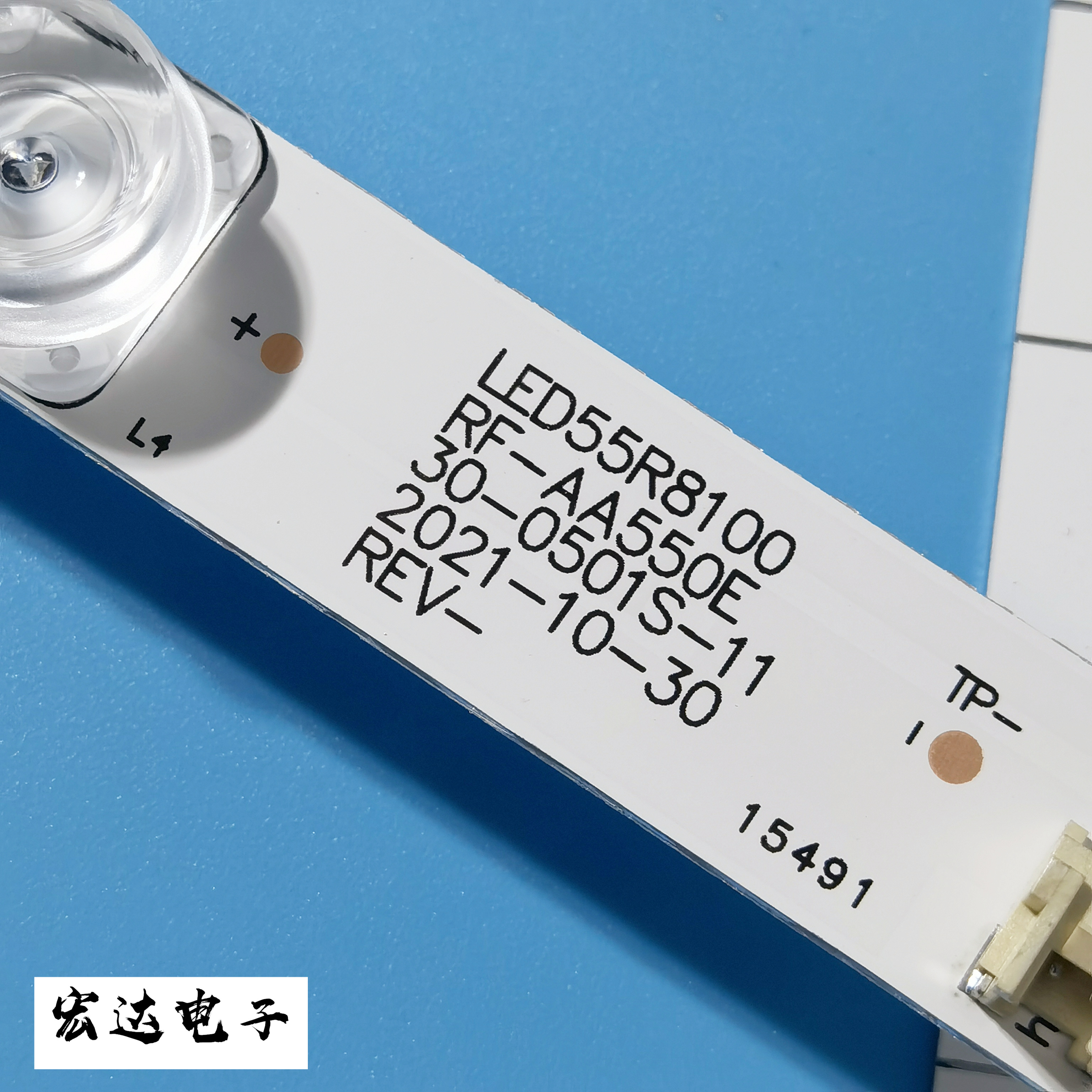 适用康佳LED55SN2 LFD5571 LED55K35U灯条RF-AA550E30-0501S-11 - 图0