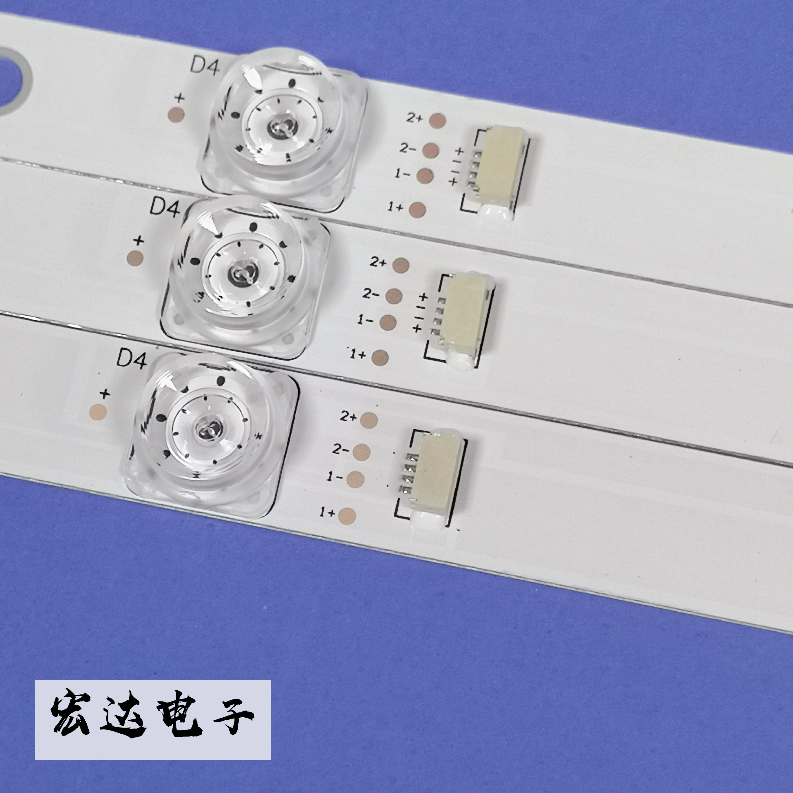 适用TCL D43A810背光灯条43HR330M08A2 43D2900 4C-LB4308-HR02J - 图2