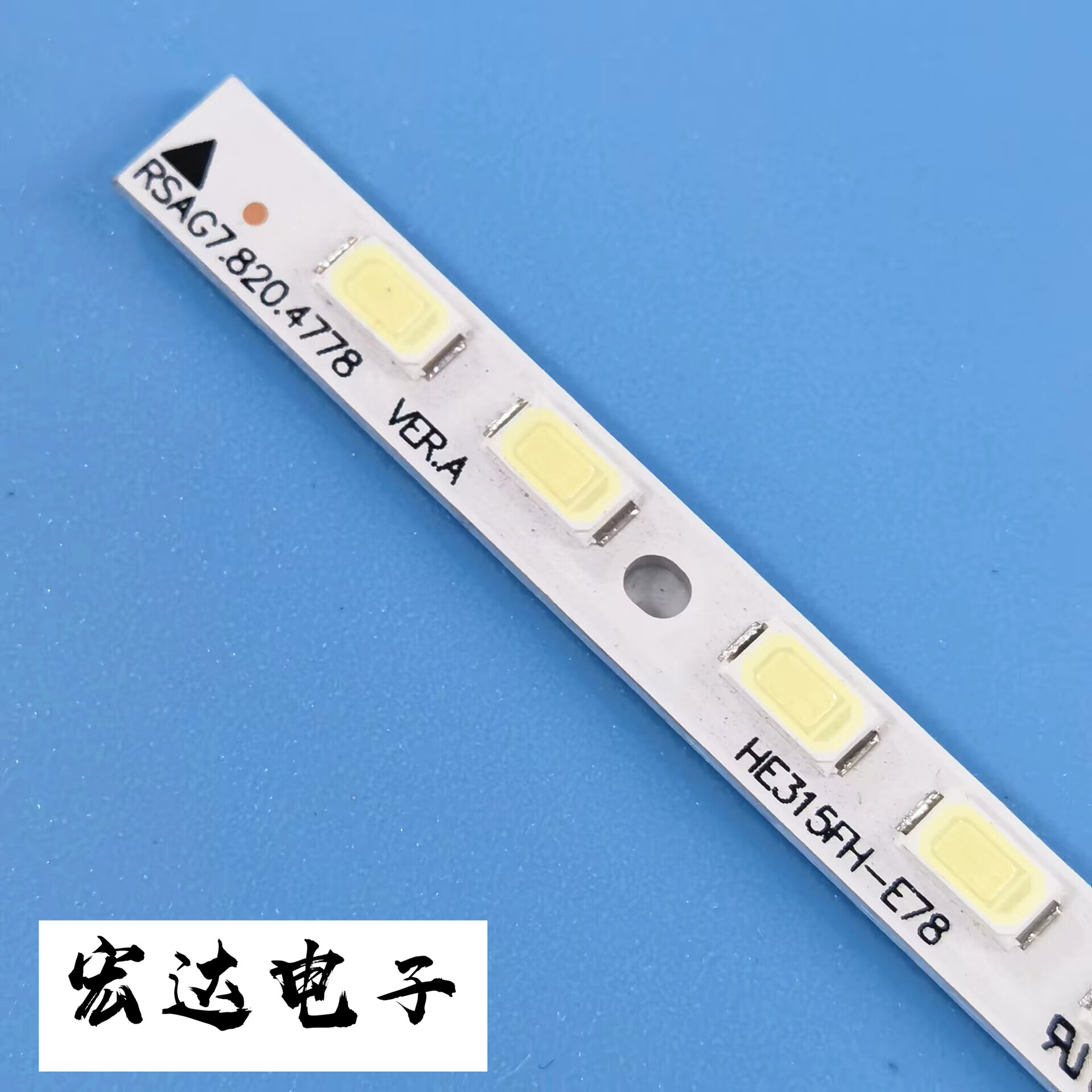 海信LED32K300/K200 LED32K100N 32K311J背光灯条RSAG7.820.4778-图0