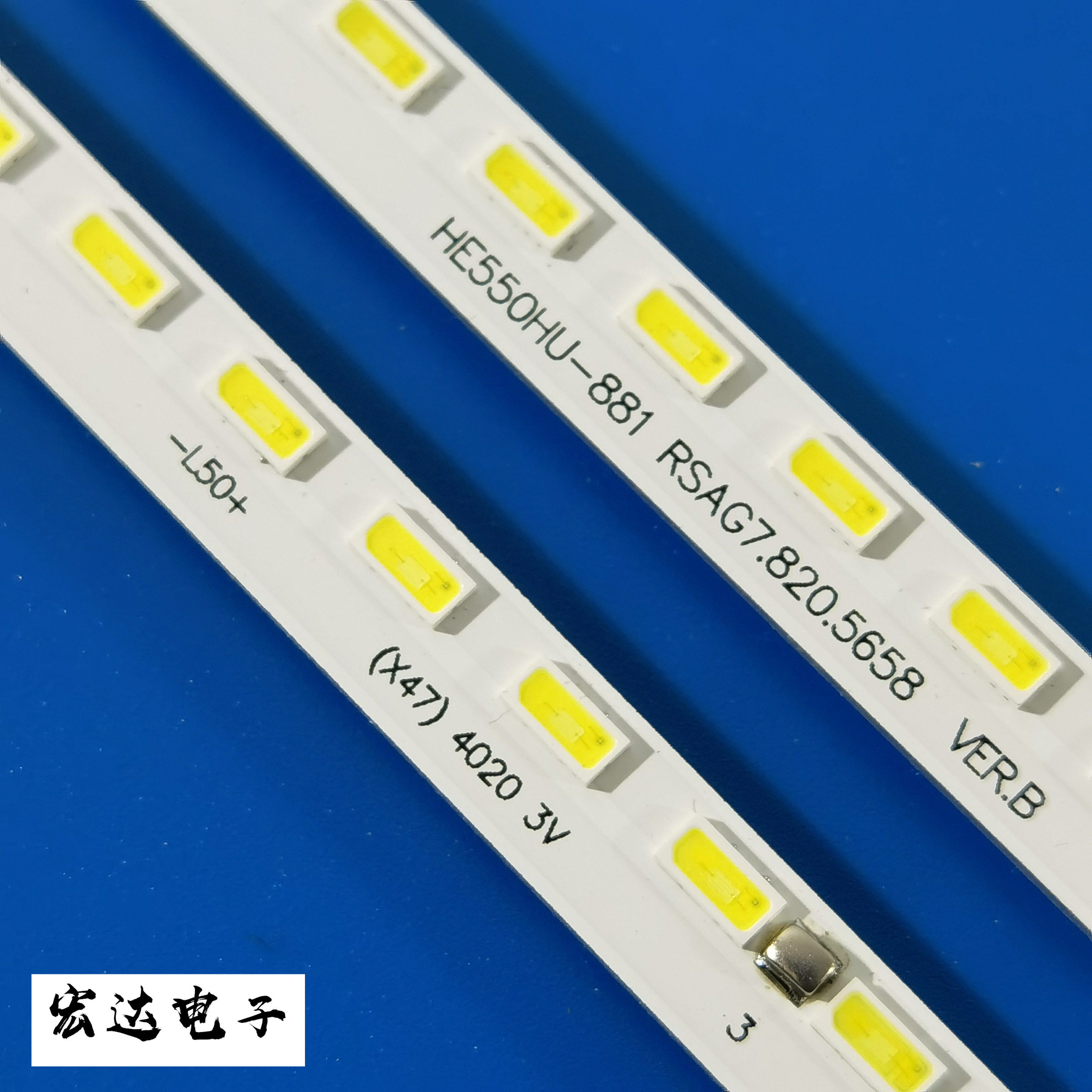 全新海信LED55K5500US背光LED灯条RSAG7.820.5658屏HE550HU-B81-图1