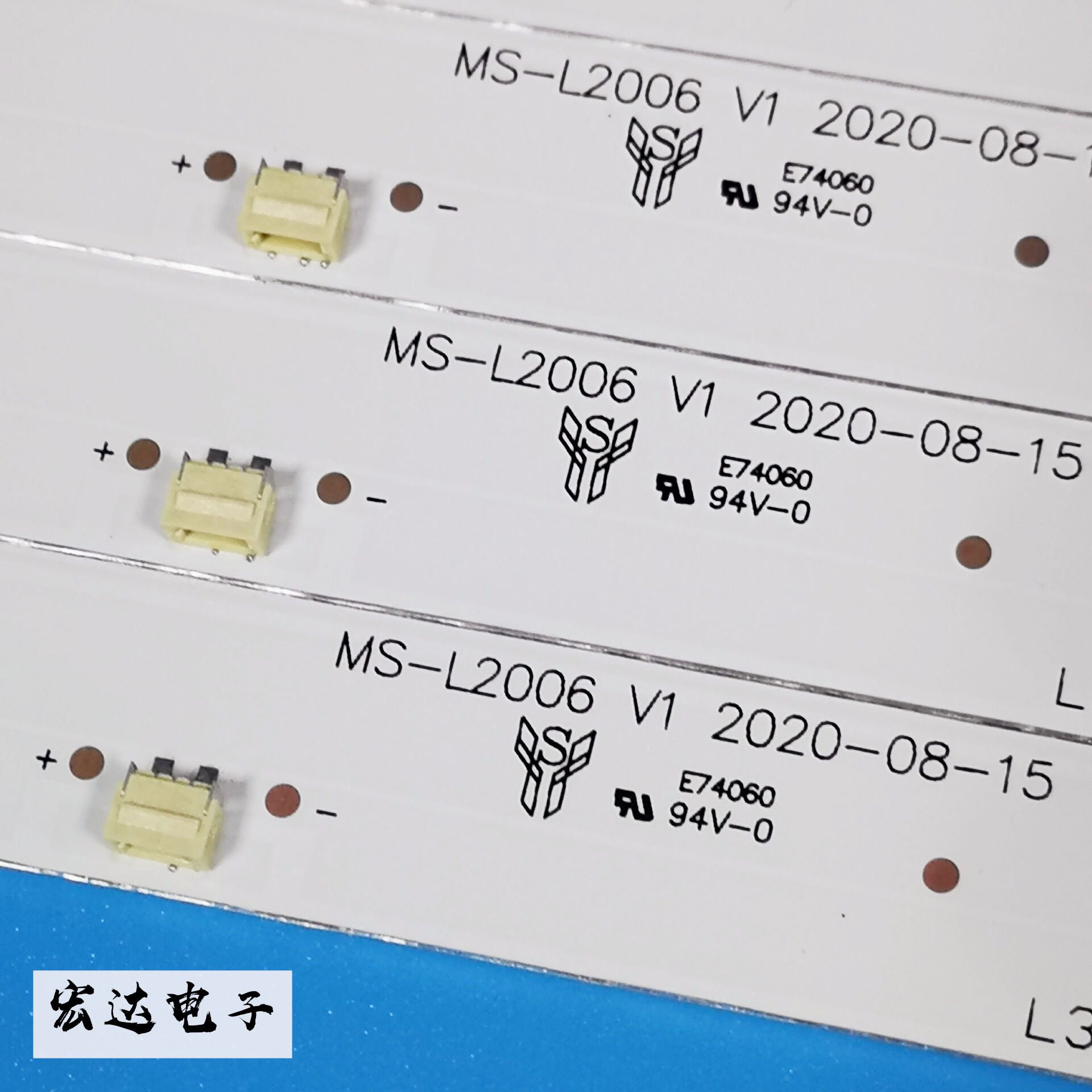 夏浦SH-49A5261飞利浦50M2PLUS夏新LE8815A灯条MS-L2327 MS-L2006-图0