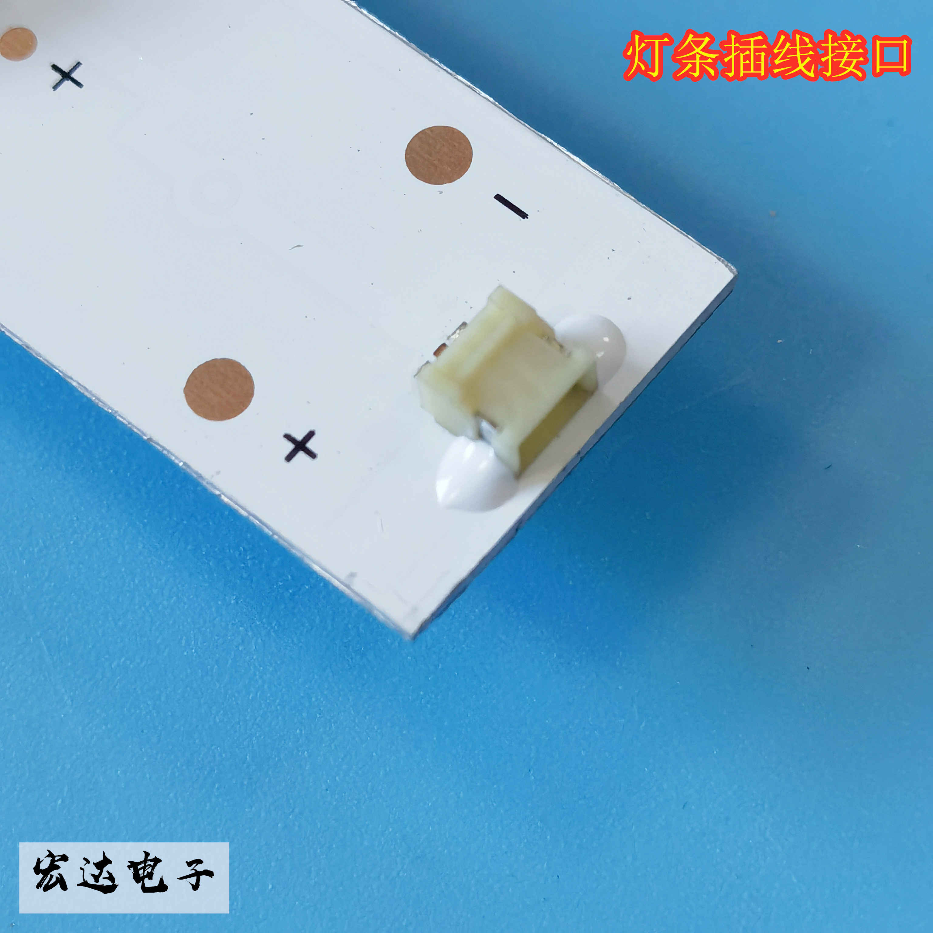 适用于飞利浦LED50PFL6540 50PFL6340/T3背光LED电视液晶灯条-图2