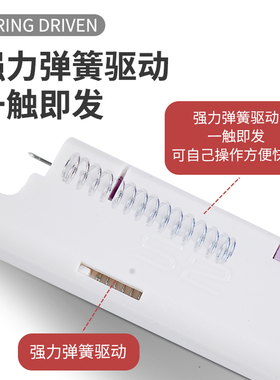 弗司美特钛合金水钻男女长期佩戴