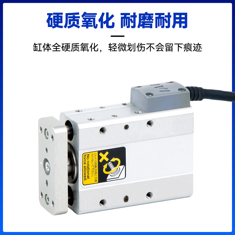 IAI伺服拉杆滑台电缸RCA2-GD3N-I-10-4/2/1S-30/50-A1/A3-N/P/S/M,淘宝优惠券,粉丝福利购,淘宝优惠卷