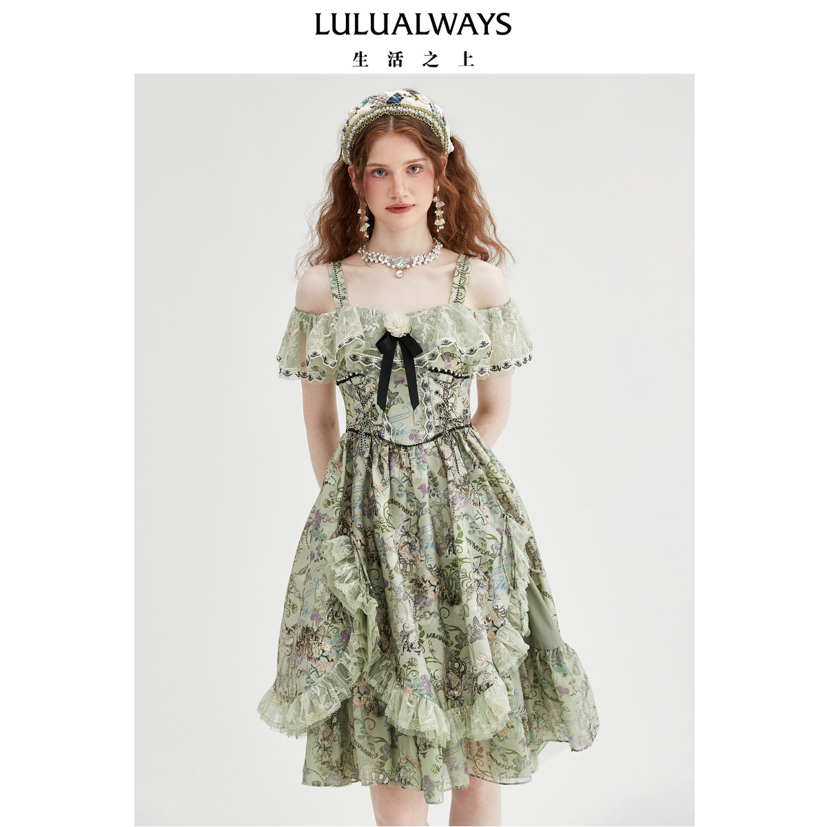 华服系列-窈窕淑女LULUALWAYS法式复古公主露肩连衣裙