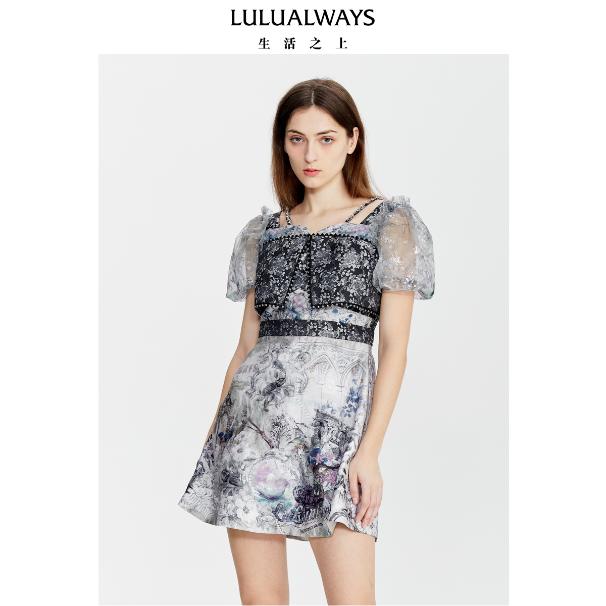 我爱露露LULUALWAYS夏季新款时尚优雅吊带短袖短款连衣裙 - 图0