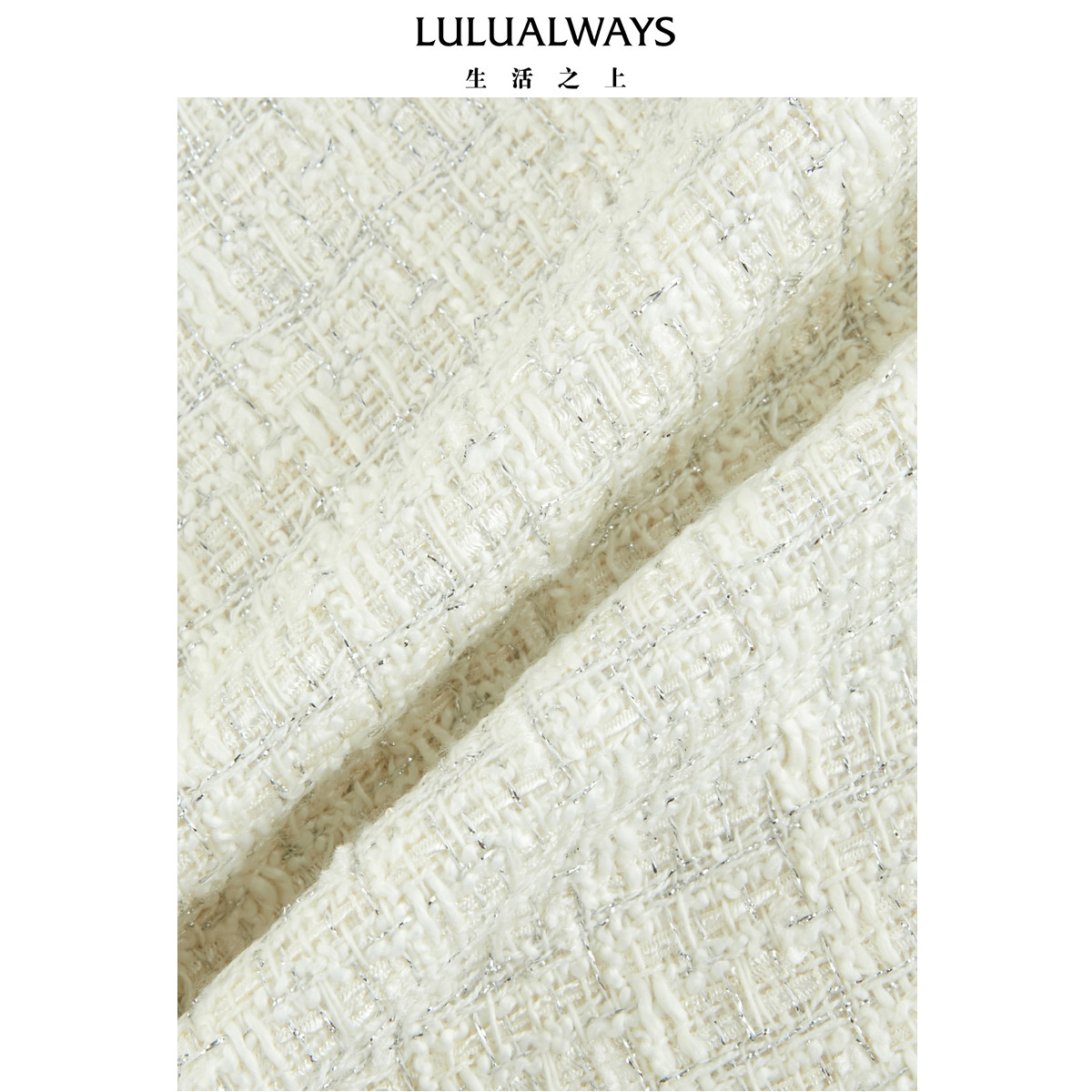 LULUALWAYS我爱露露26春季新款千金名媛风小香风米白色无袖连衣裙,淘宝优惠券,粉丝福利购,淘宝优惠卷