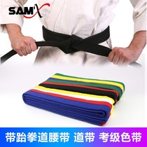 Taekwondo belt road with black belt judo karate karate red white yellow green blue with children adult level exam grade color ribbon