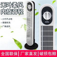 башни вентилятор, вентилятор башни / 塔扇电风扇落地扇大风力台式立式无叶静音摇头风扇遥控