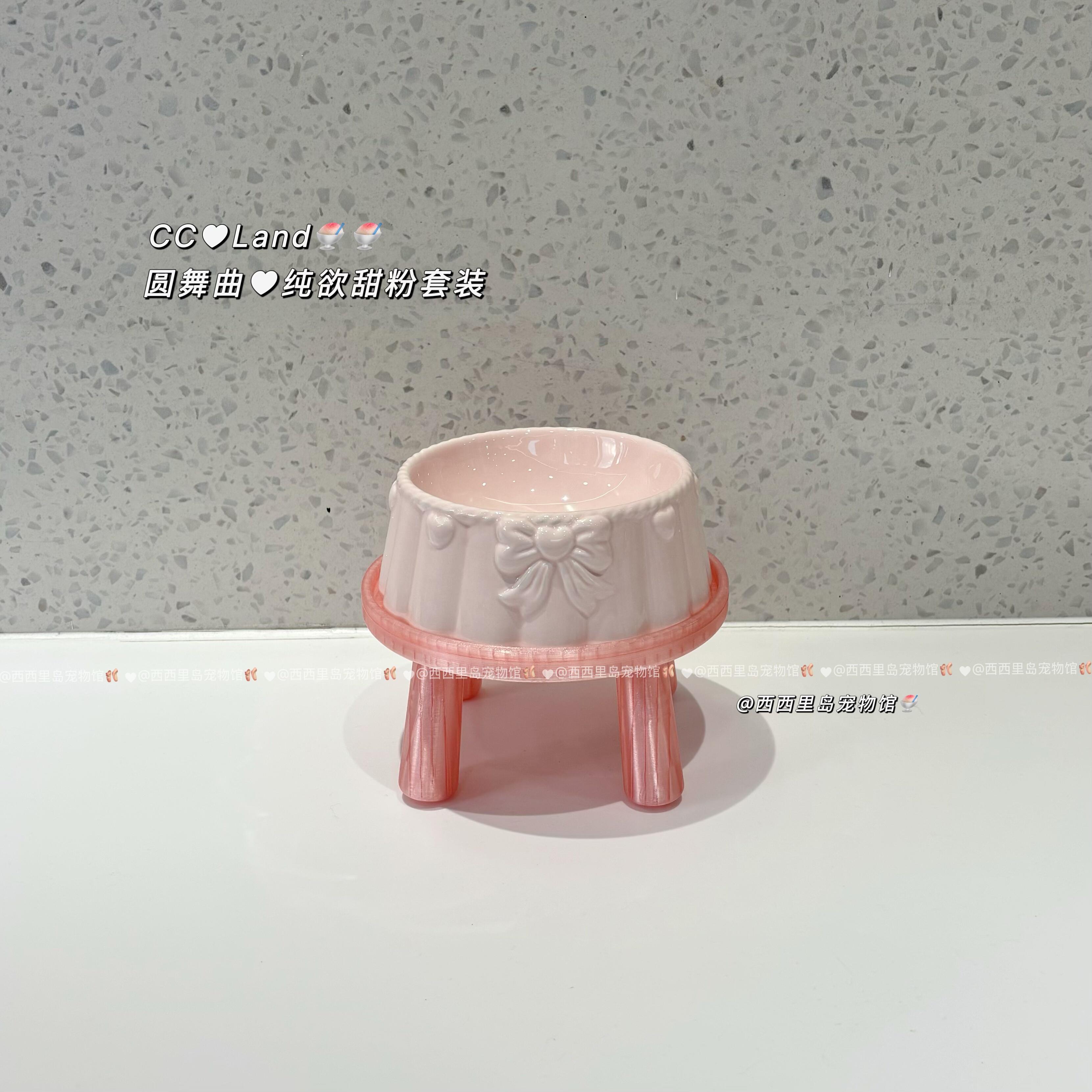 猫碗陶瓷大口径高脚幼猫猫食盆猫咪碗狗碗加高小猫饭碗猫碗增高架,淘宝优惠券,粉丝福利购,淘宝优惠卷