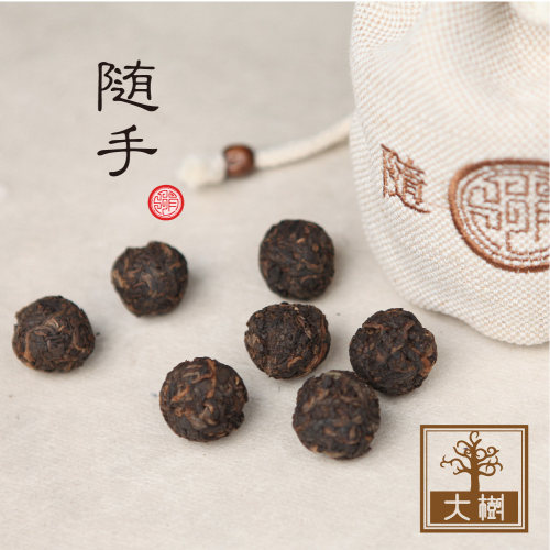 【随茶圆满装】2015年熟茶 7gX100粒 茶珠 大树 品真 - 图1