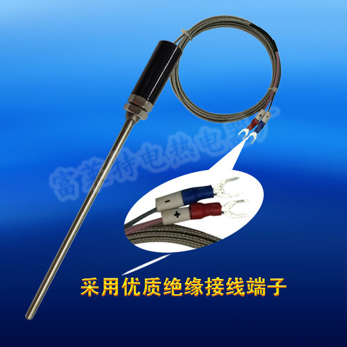 WRN-187精密线J E K型不锈钢温度传感器 手柄探头 烘箱烤箱测温棒 - 图3