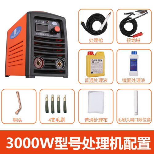 威尔塔不锈钢毛刷焊道处理机毛刷抛光机氩焊焊缝毛刷清理机清洗机 - 图3