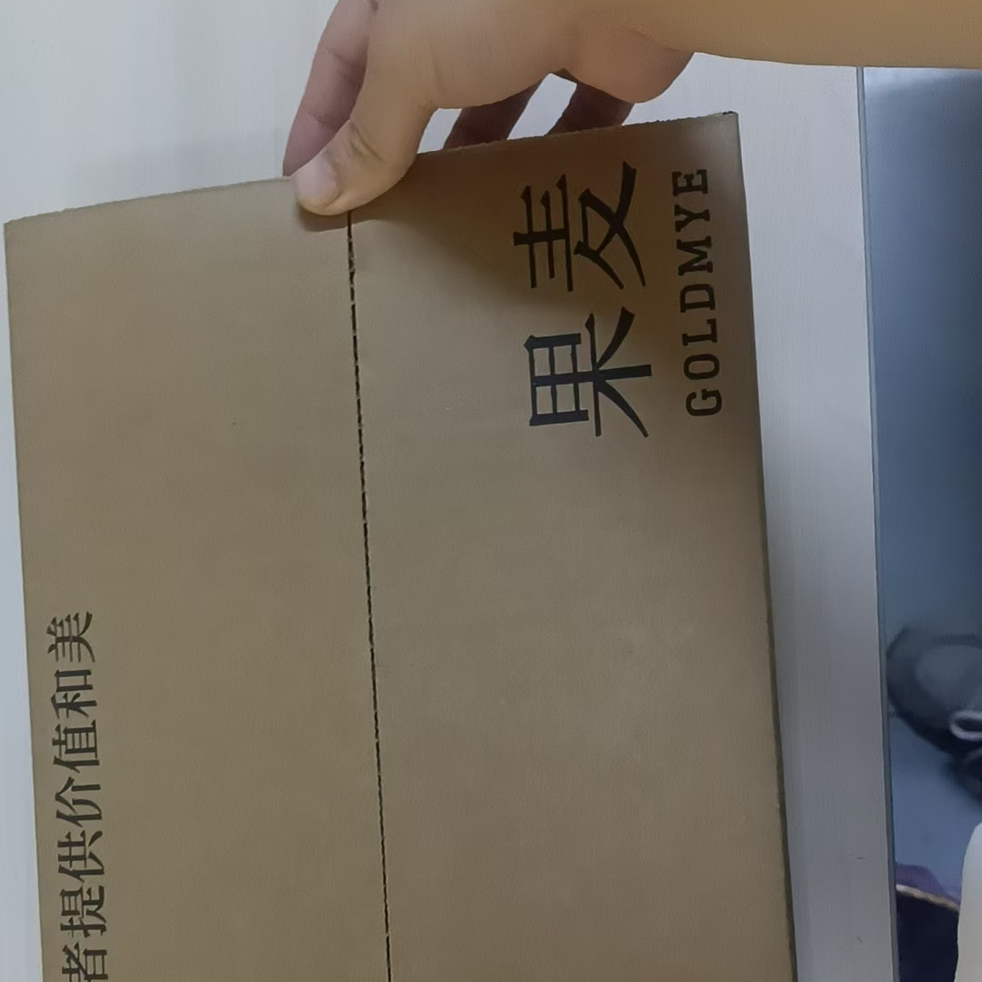 加强包装服务，单拍不发货！需随书下单！ 气泡袋加纸箱发货，给您拍下的书多一份保障！,淘宝优惠券,粉丝福利购,淘宝优惠卷