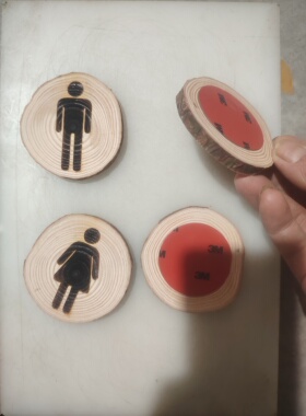 实木男女卫生间标识牌民宿门牌厕所指示牌提示牌激光雕刻个性定制