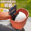 Electric vehicle basket imitation rattan basket