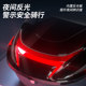 The trunk of a large-capacity electric vehicle will not be damaged for a long time