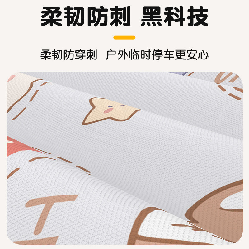 爱玛露娜座垫套电动车改装饰AM500DQT-55电瓶车坐垫防水防晒座套 - 图2