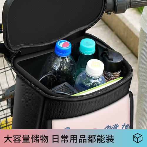 电动车挂物包前置储物兜新国标电瓶车收纳袋防水手机袋子电车置物 - 图2