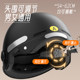 Really new national standard Class A 3C helmet