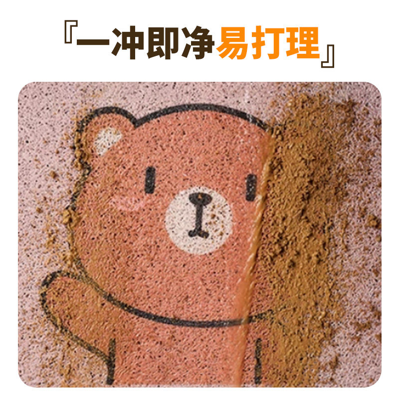 适用于雅迪元气-H电动车脚垫丝圈款专车专用元气h成品防滑脚踏垫,淘宝优惠券,粉丝福利购,淘宝优惠卷