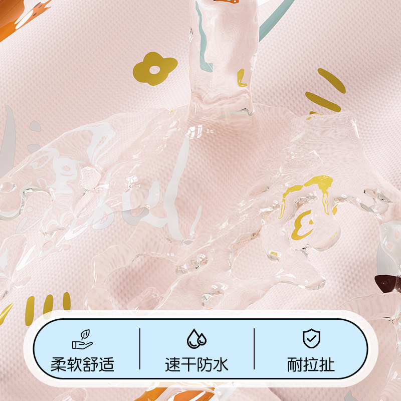 自行车防雨罩山地车防尘罩防雨防晒折叠单车车衣挡风防水保护套,淘宝优惠券,粉丝福利购,淘宝优惠卷