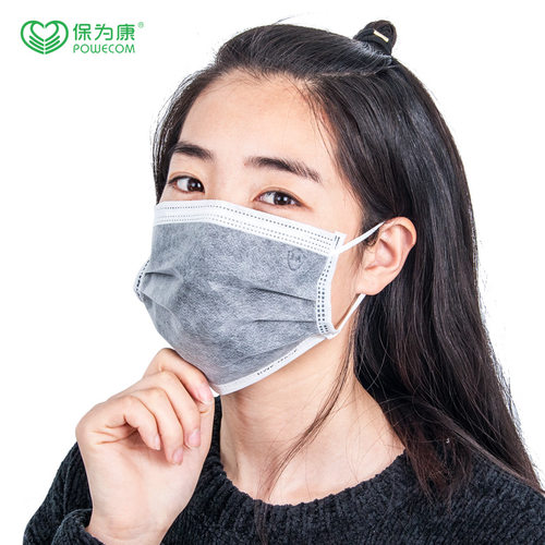 保为康一次性活性炭口罩防柳絮透气防尘防护四层防工业粉尘独立装 - 图2