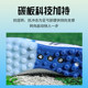 Li Ning Jiying 2 football shoes high top TF broken studs