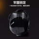 Li Ning cycling shoes, lock shoes for cycling
