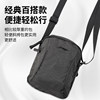 Li Ning crossbody bag men's shoulder bag new style