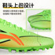 Li Ning children's primary school students' MG short spike authentic football shoes