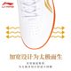 Li Ning Tai Chi shoes are non-slip and wear-resistant official authentic products