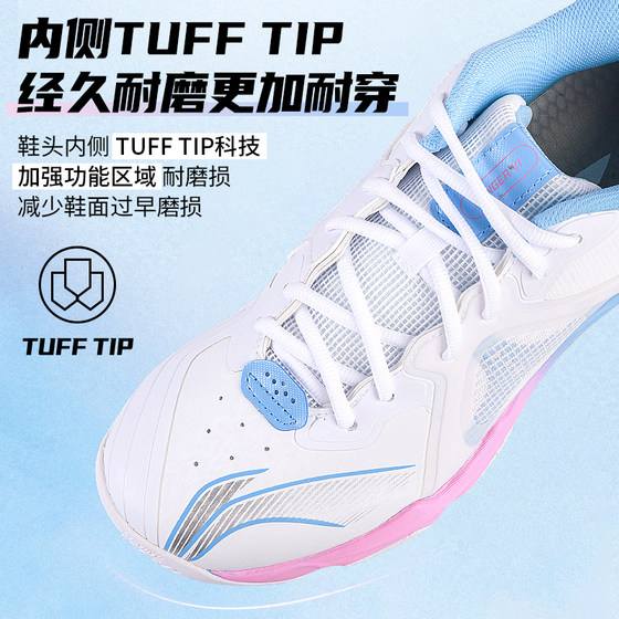 Li Ning Chameleon 6lite badminton shoes for men and women