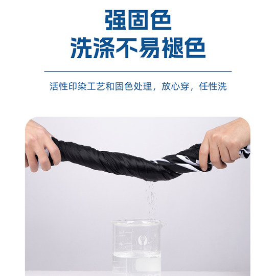 李宁运动短裤男美式冰丝休闲裤子男士宽松夏季男生篮球速干五分裤