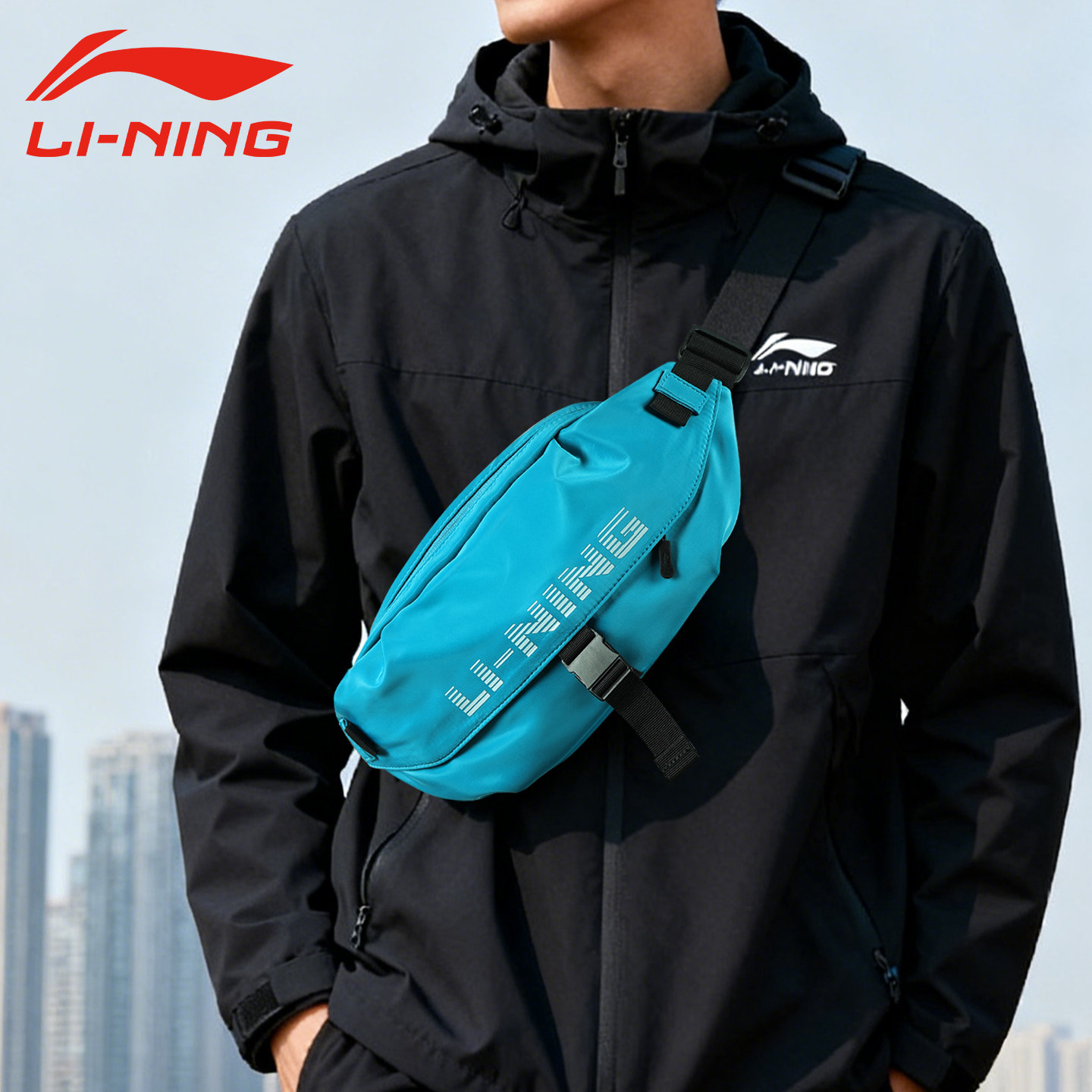 Li Ning crossbody bag men's portable backpack on one shoulder