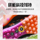 Li Ning Jiying 2tf broken spike football shoes