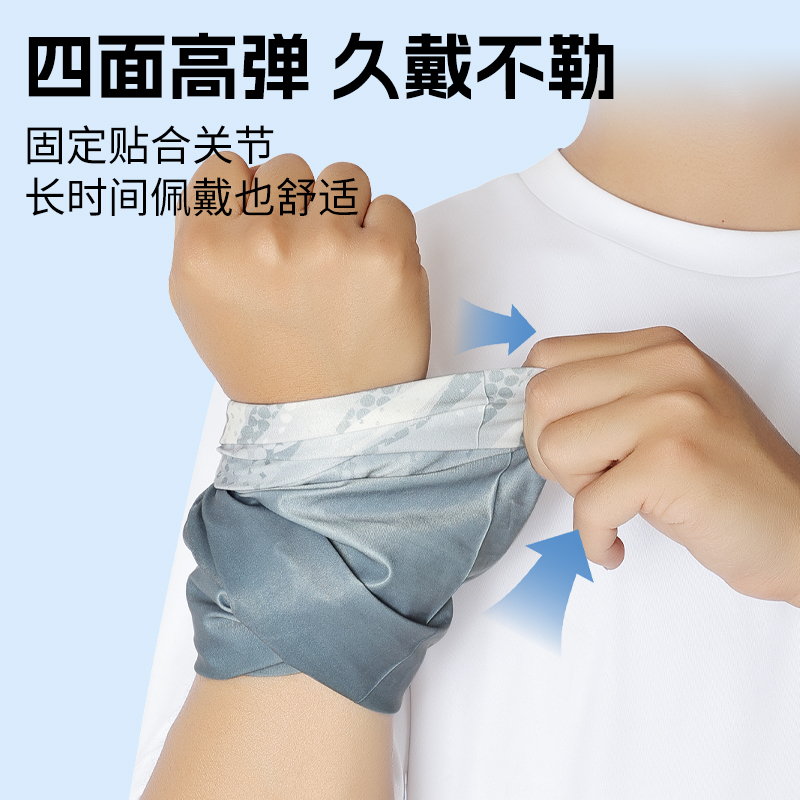 商品详情图片