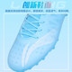 Li Ning Jiying football shoes low-cut MG outsole